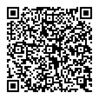 QR e857dac
