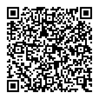 QR e859259