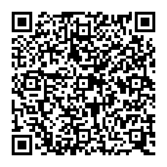 QR e8612c2