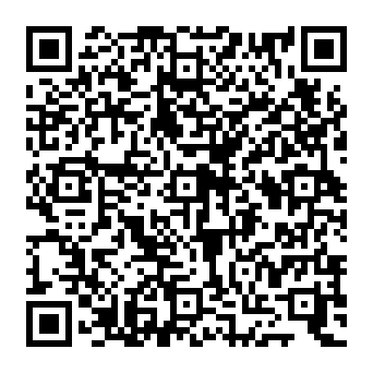 QR e861889