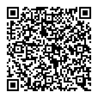 QR e861925