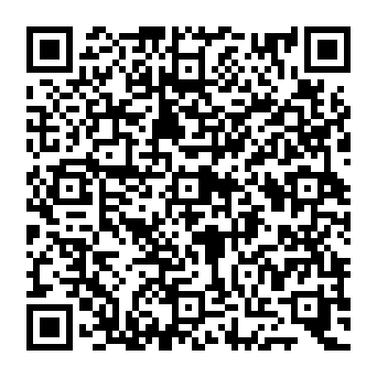 QR e8629c1