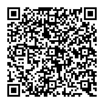 QR e86793e