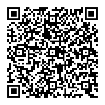 QR e869b83