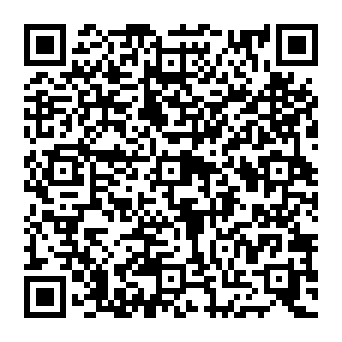 QR e86ade0