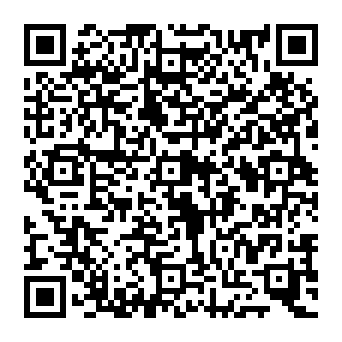 QR e87044e