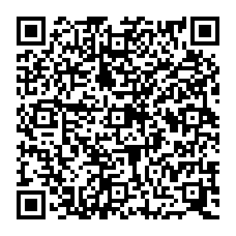 QR e87081b