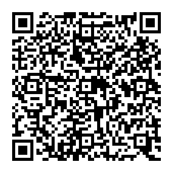 QR e872090