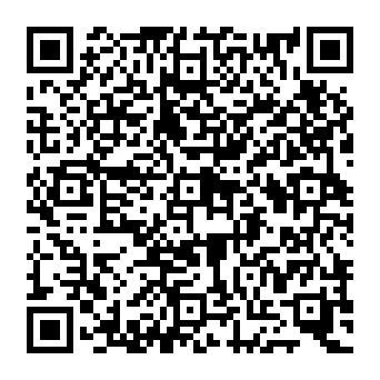 QR e872385