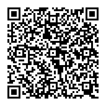 QR e872516