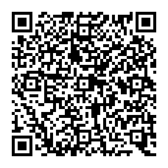 QR e8728c1