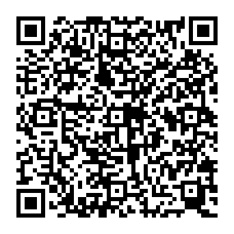QR e872cef