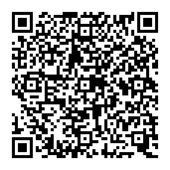 QR e873523