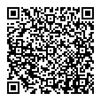 QR e874629