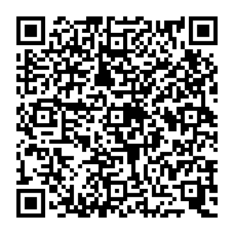 QR e875183