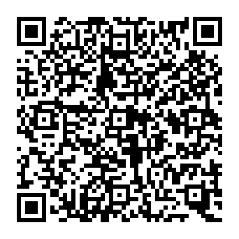QR e8762d5