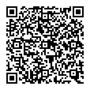 QR e876325