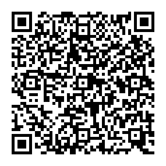 QR e876984