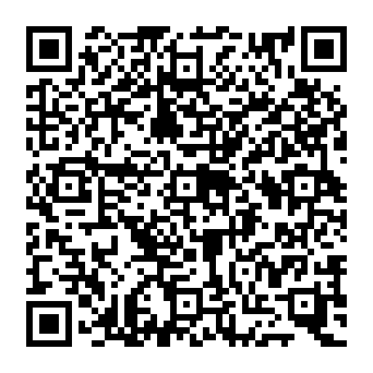 QR e878705