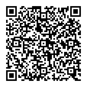 QR e879190