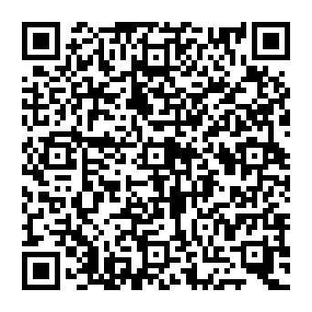QR e87982e
