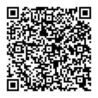 QR e87ab13