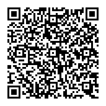 QR e87da27