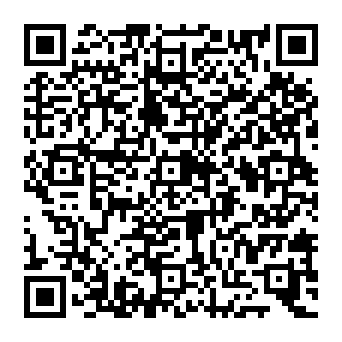 QR e87fbf1