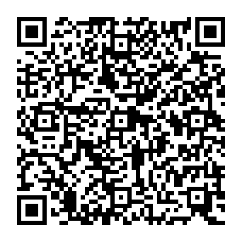 QR e88282d