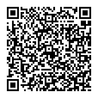 QR e8830de