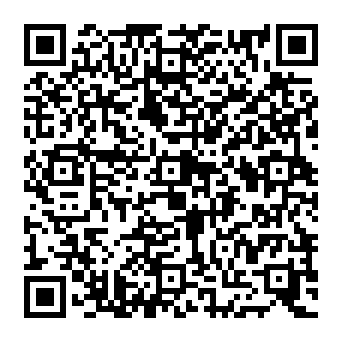 QR e883260