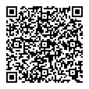 QR e88470c