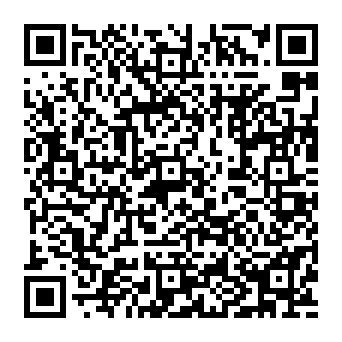QR e8899c0