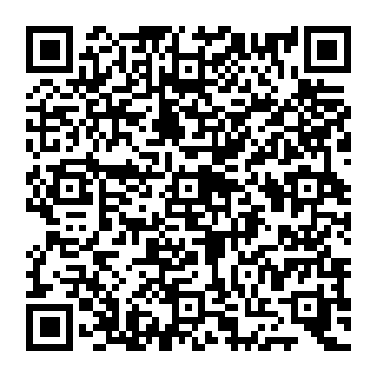 QR e88a8d1