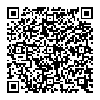 QR e88abec