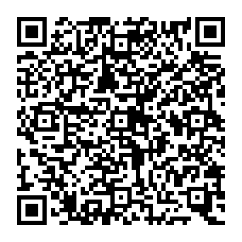 QR e88bede