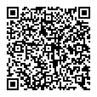 QR e88bfb1