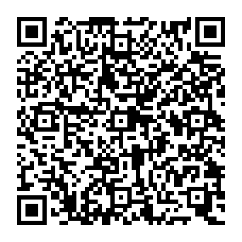 QR e88cdb3