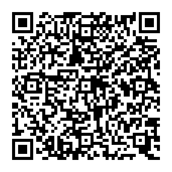 QR e88de0c