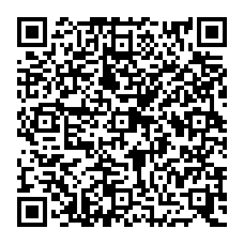 QR e88e1b0