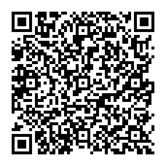 QR e88e893