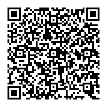 QR e88ea25