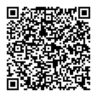 QR e890080