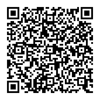 QR e891248