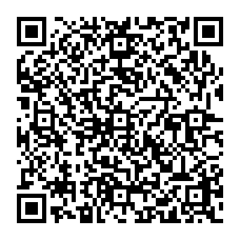 QR e891818
