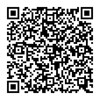 QR e8920b4