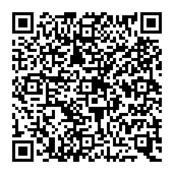 QR e8922e5