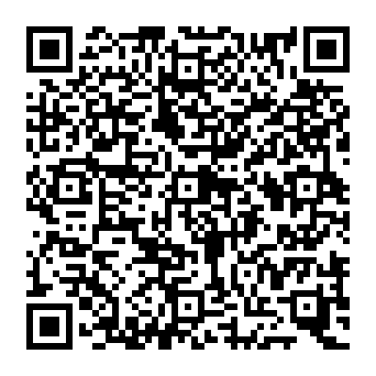 QR e8962a5