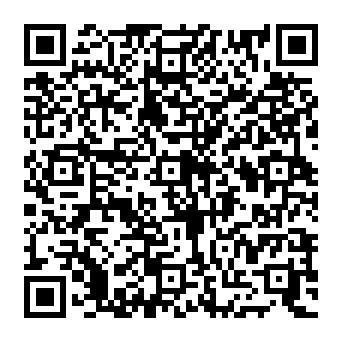 QR e897018