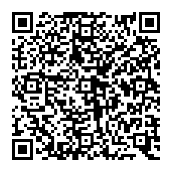 QR e89742a